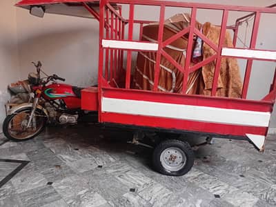 Loader rikshaw