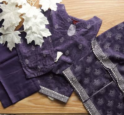 EID-e-Khas EMBROIDERED Lawn Karandi Chiffon Embroidered Dupatta collec