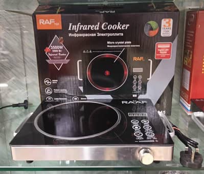 Hot plate electric stove cooking plate