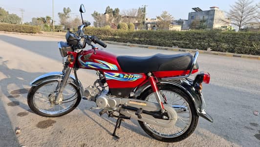 Honda CD 70 - 2024