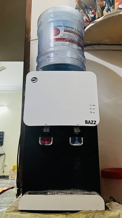 Water dispenser
