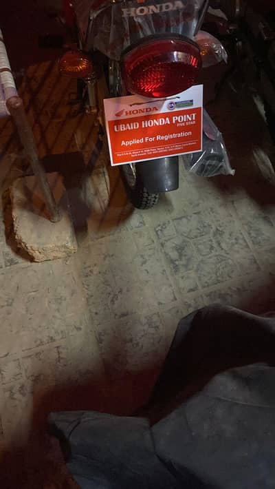 urgent sale 2year insurance