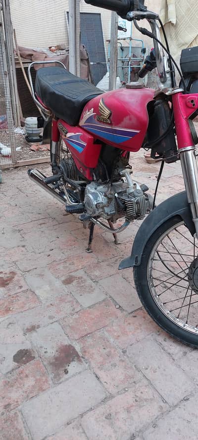 Honda 70 copy letter okay condition wise 10.87