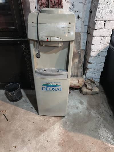 Orient water dispenser