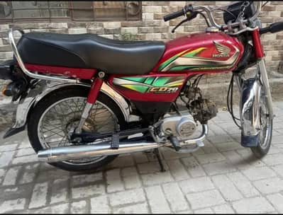 Honda cd 70 2022