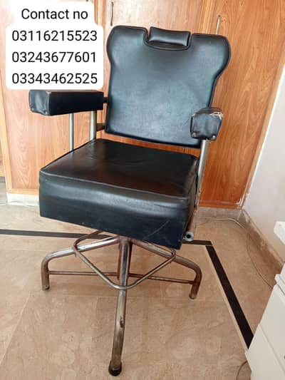 saloon chair/parlour chair/cutting chair/barber