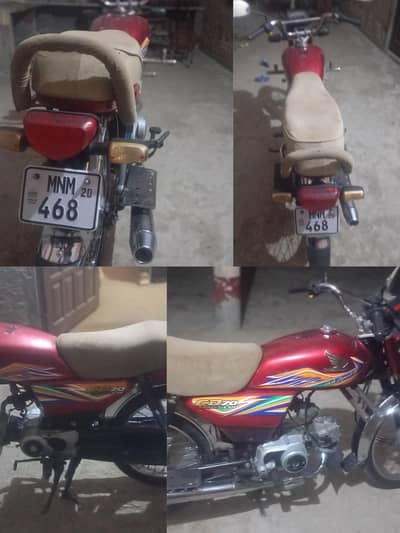 Honda 70 Best Condition
