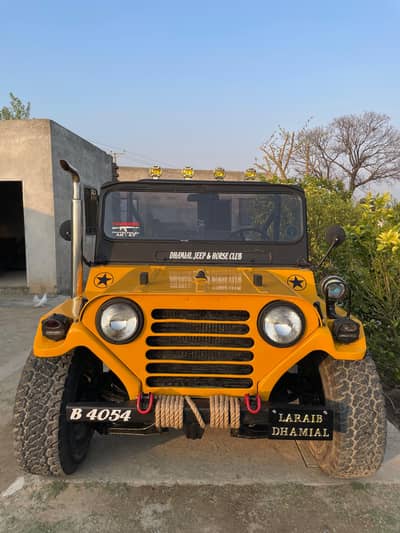 Commando Jeep For Sale