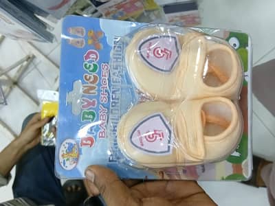 All itame in 500 onlly