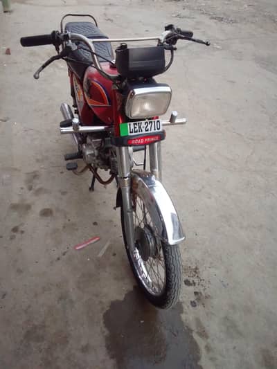 Road prince for sale