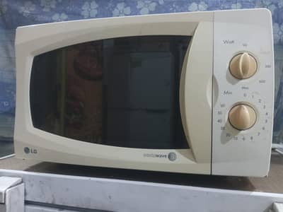 LG microwave oven