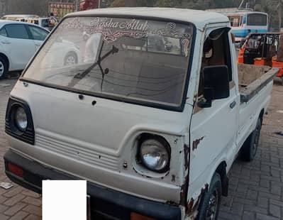 Suzuki Ravi 0300.37350. 20