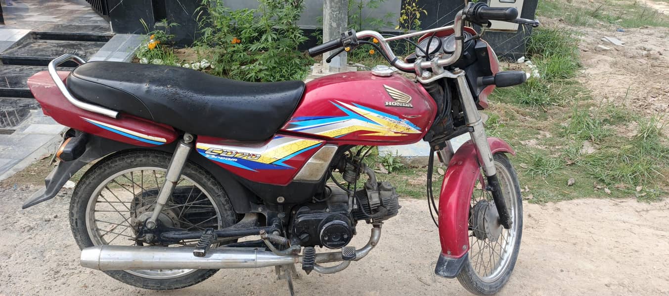 First hand Total original 1