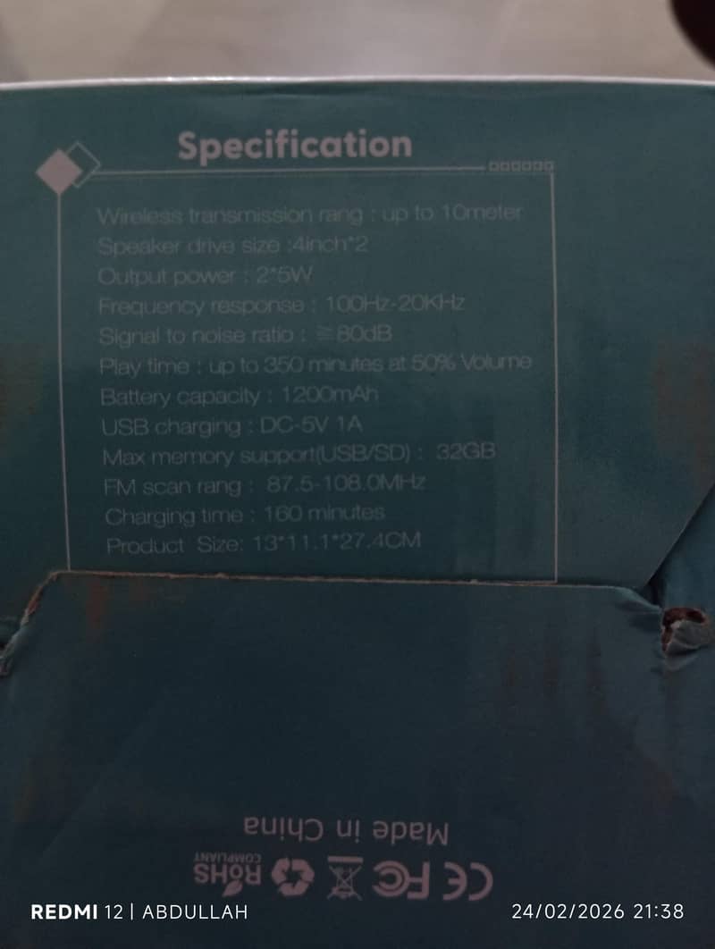 big size Bluetooth speaker 6