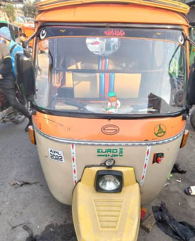 03241464417 siwa rikshwa 2022 modal saf