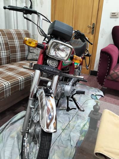 US70 2023 model for sale