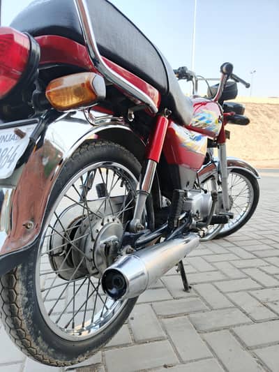 Honda CD 70 20/21 Model