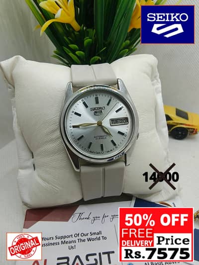 Seiko 5 Citizen Orient Automatic Pre-Owned watch Japan 03161737353