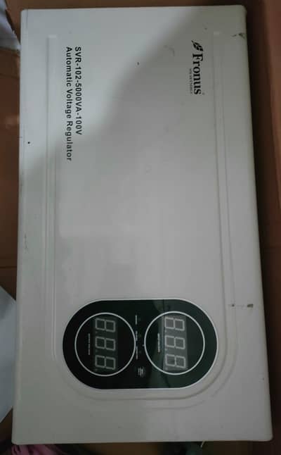 Automatic Voltage Regulator