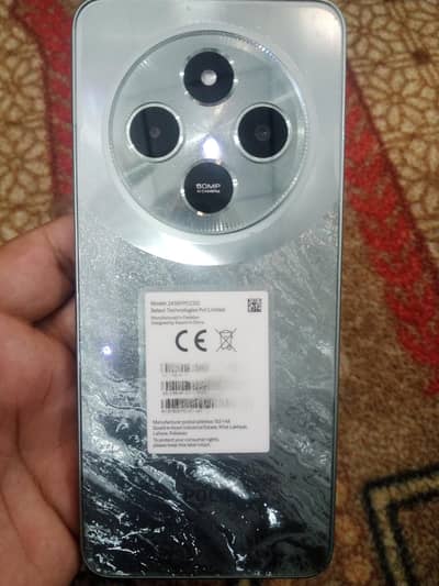 Xiaomi Poco C75 8/256  total genuine with box and charger