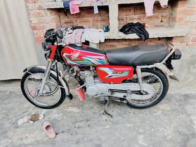 I’m selling my bike