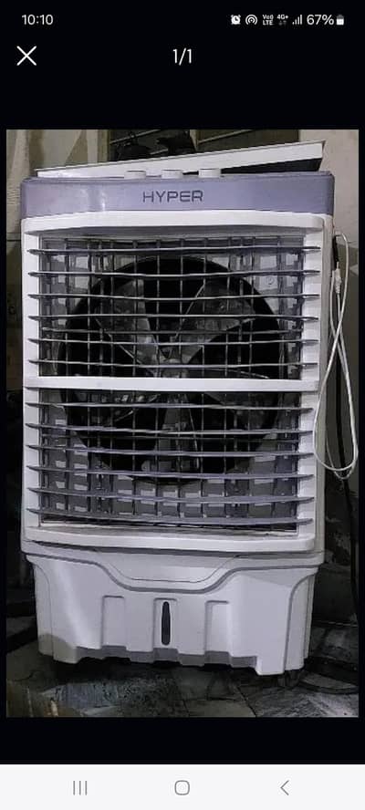 Air Cooler