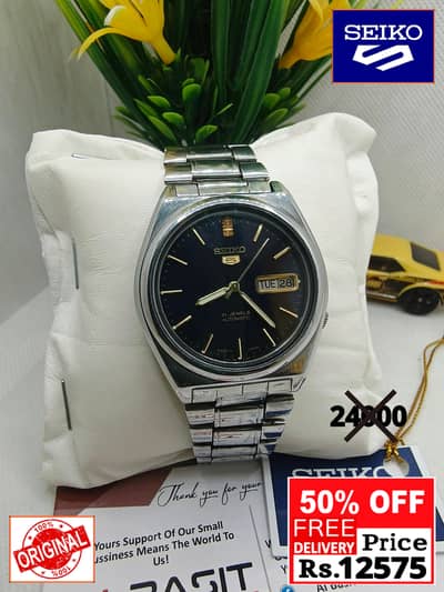 Seiko 5 Citizen Orient Automatic Pre-Owned watch Japan 03161737353