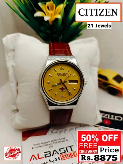 Seiko 5 Citizen Orient Automatic Pre-Owned watch Japan 03161737353