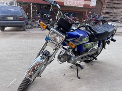 Honda CD 70