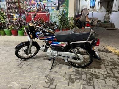 SUPER POWER 2012 Good engine new condition