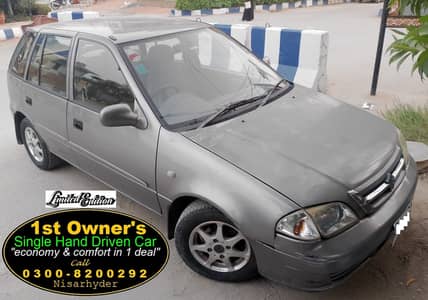 1st Owner Doctor's Cultus Limited Edition 2017 Excellent Condition