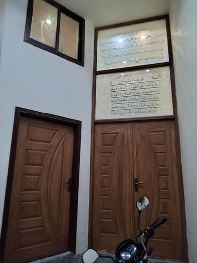 need a house  maid female