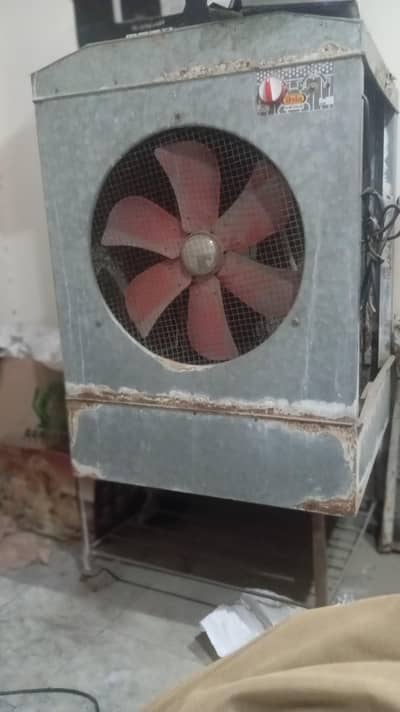 Air cooler