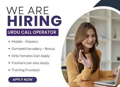 Need Female staff for urdu call operator