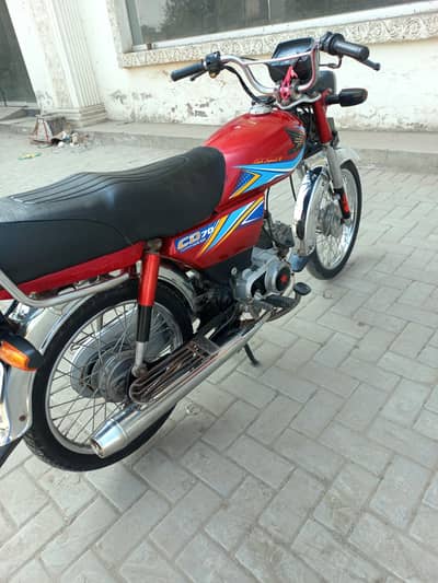 2019 Honda CD 70 0306.6655410