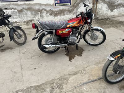 Honda 125 2026