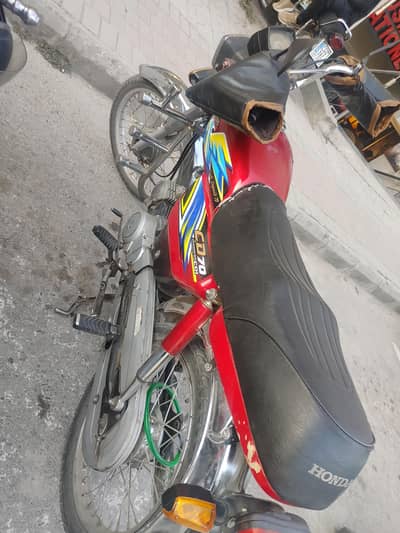 Honda 70c for sale