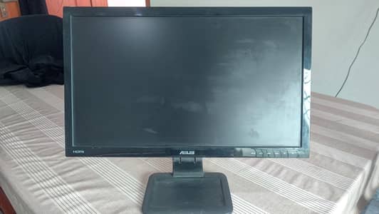 24-inch monitor