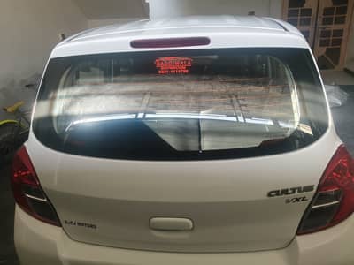 Suzuki Cultus VXL 2021