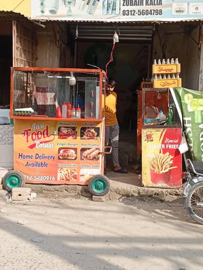 burger shawarma and fries counter