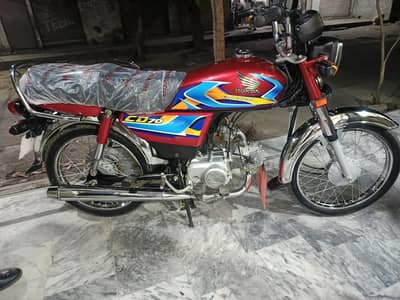 Honda 70 2026 model new bike 03084830917