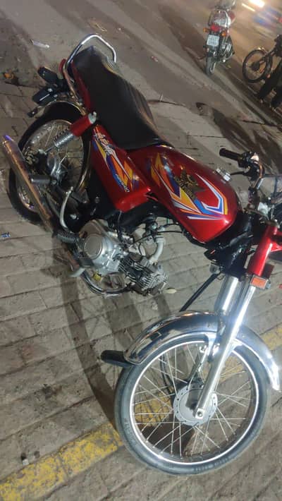 road prince 2025 koi kam nhi hony wla