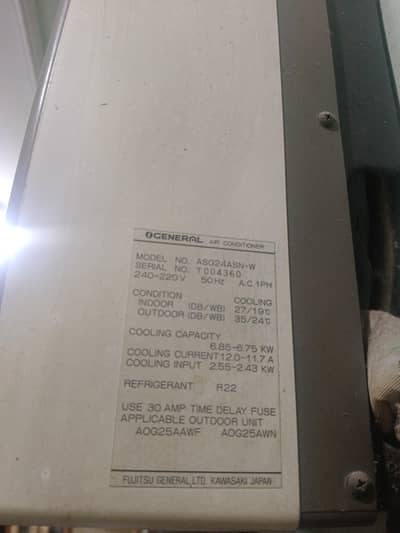 General Made in Japan kawasaki