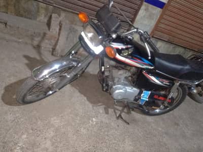 original booke with file baiotmir available good engen condition