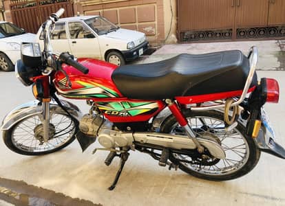 Honda CD 70 2023 model