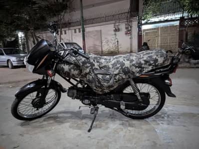 110 Bike Road Prince