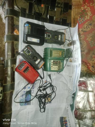 battery charger Makita Ryobi toro starch hilti