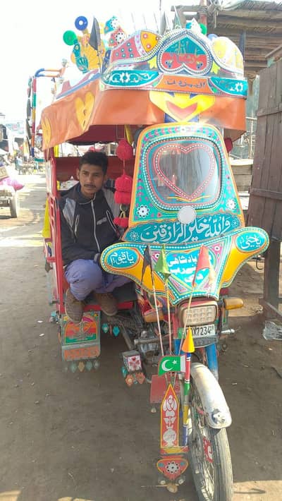 2019 model bike copy later ok