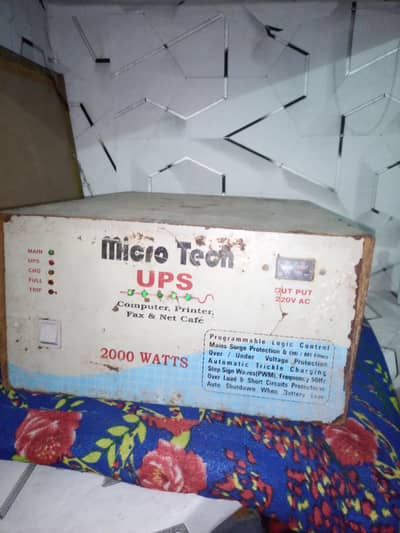 ups 2000watt 24vol just buy and use