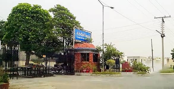 1.5 Kanal Commercial Plot For sale Abdalians Society Block B Lahore